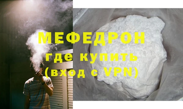 марки lsd Абаза