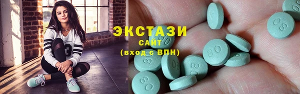 спиды Алзамай