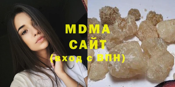 меф Алексеевка