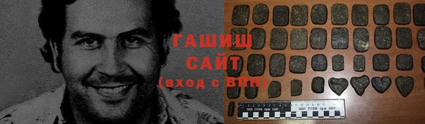 спиды Алзамай