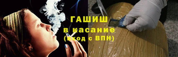 кокаин колумбия Алексин