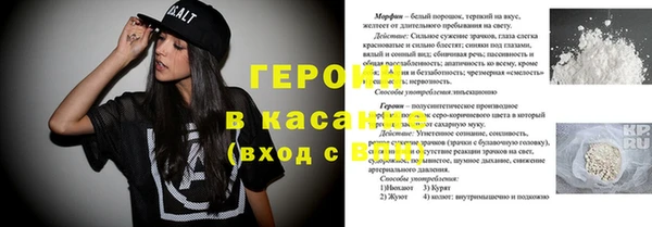 Альфа ПВП Абдулино