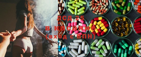 кокаин колумбия Алексин