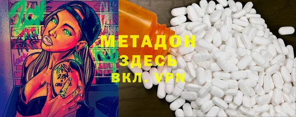 меф Алексеевка