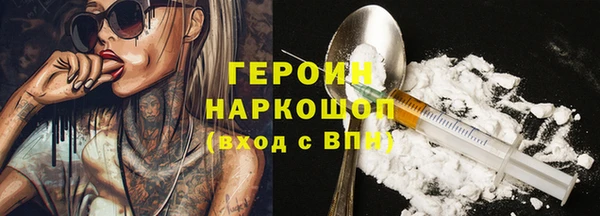 меф Алексеевка