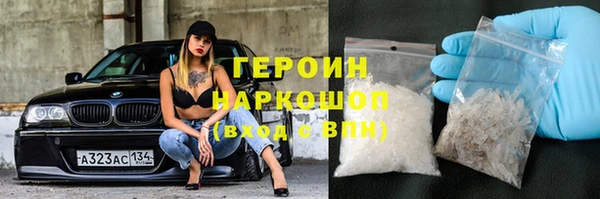 меф Алексеевка