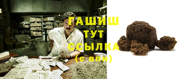 кокаин колумбия Алексин