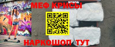 кокаин перу Кинель