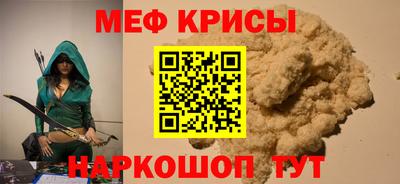 ГАЛЛЮЦИНОГЕННЫЕ ГРИБЫ Кимры