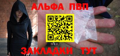 мефедрон мука Кингисепп