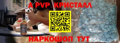 мефедрон мука Кингисепп
