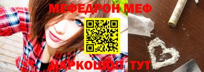 ГАЛЛЮЦИНОГЕННЫЕ ГРИБЫ Кимры