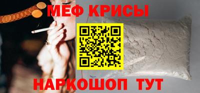 ГАЛЛЮЦИНОГЕННЫЕ ГРИБЫ Кимры