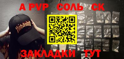 ГАЛЛЮЦИНОГЕННЫЕ ГРИБЫ Кимры