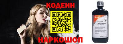 ГАЛЛЮЦИНОГЕННЫЕ ГРИБЫ Кимры