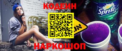 ГАЛЛЮЦИНОГЕННЫЕ ГРИБЫ Кимры