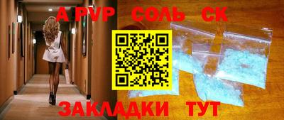 ГАЛЛЮЦИНОГЕННЫЕ ГРИБЫ Кимры