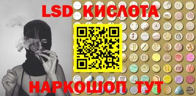 мефедрон мука Кингисепп