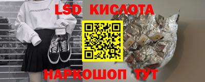 мефедрон мука Кингисепп