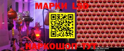 ГАЛЛЮЦИНОГЕННЫЕ ГРИБЫ Кимры
