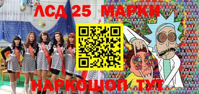мефедрон мука Кингисепп