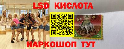 мефедрон мука Кингисепп