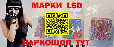 мефедрон мука Кингисепп