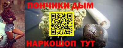 кокаин перу Кинель