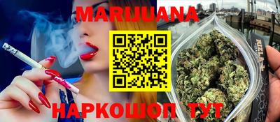 кокаин перу Кинель
