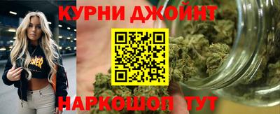 ГАЛЛЮЦИНОГЕННЫЕ ГРИБЫ Кимры