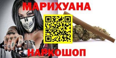 кокаин перу Кинель