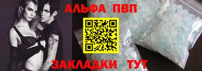 ГАЛЛЮЦИНОГЕННЫЕ ГРИБЫ Кимры