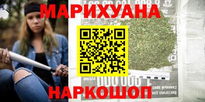 мефедрон мука Кингисепп