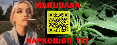кокаин перу Кинель