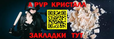 ГАЛЛЮЦИНОГЕННЫЕ ГРИБЫ Кимры