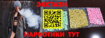 ГАЛЛЮЦИНОГЕННЫЕ ГРИБЫ Кимры