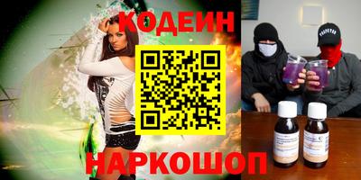 ГАЛЛЮЦИНОГЕННЫЕ ГРИБЫ Кимры