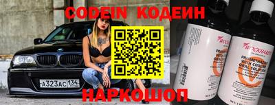 стаф Ликино-Дулёво