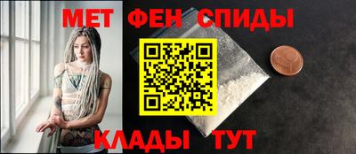 мефедрон мука Кингисепп