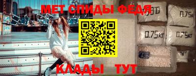 кокаин перу Кинель