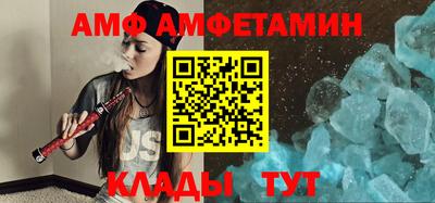 мефедрон мука Кингисепп