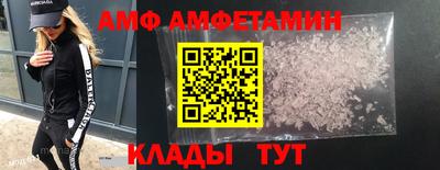 кокаин перу Кинель