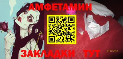 ГАЛЛЮЦИНОГЕННЫЕ ГРИБЫ Кимры