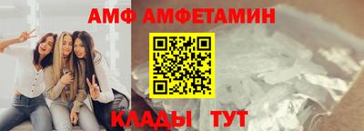 кокаин перу Кинель