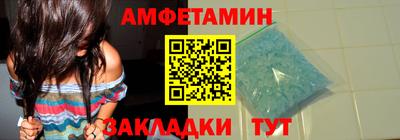каннабис Лесосибирск