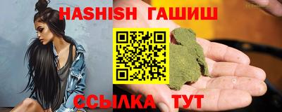 ГАЛЛЮЦИНОГЕННЫЕ ГРИБЫ Кимры