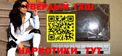 кокаин перу Кинель