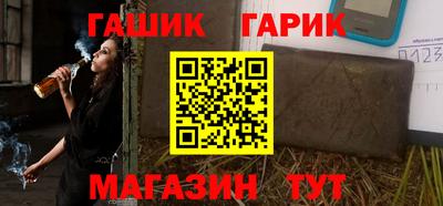 мефедрон мука Кингисепп