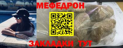кокаин перу Кинель