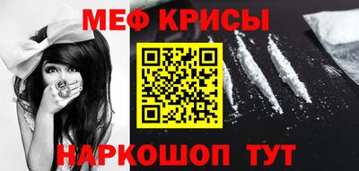 ГАЛЛЮЦИНОГЕННЫЕ ГРИБЫ Кимры